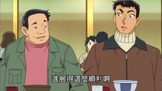 第814集 加賀百萬石神秘之旅(金澤篇)