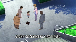 第832集 緋色的序章