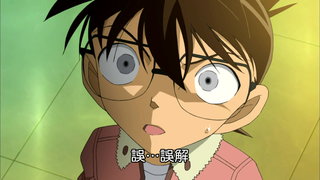 第833集 緋色的追求