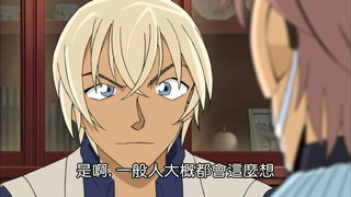 第835集 緋色的回歸