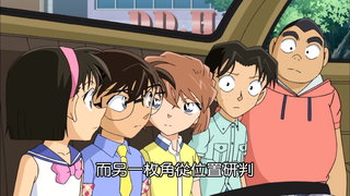 第839集 太閤戀愛的名人戰(下)