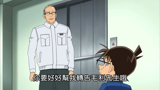 第843集 米花寶 出血大減價