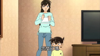 第847集 保鏢毛利小五郎