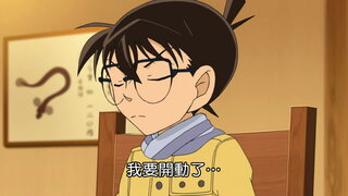 第856集 小心火燭的陷阱