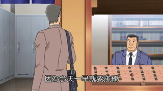 第857~858集 柯南與海老藏 歌舞伎十八番推理(上)