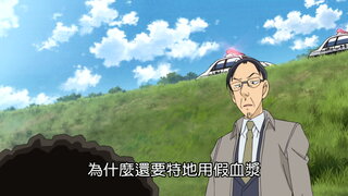 第865集 縣警的黑暗(上)