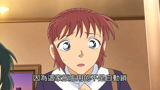 第869集 部落格女星密室事件(上)