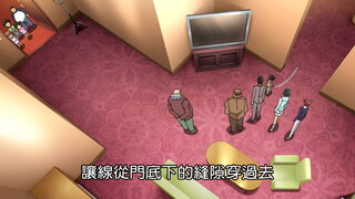 第870集 部落格女星密室事件(下)