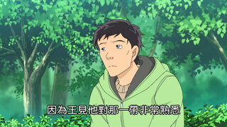 第871集 令人遺憾的善良外星人