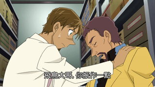 第877集 嫌犯是熱戀情侶(上)