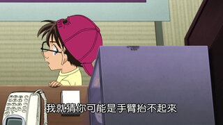 第884集 不可思議的少年