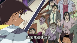 第886集 被殭屍包圍的別墅(中)