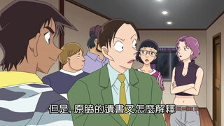 第887集 被殭屍包圍的別墅(下)