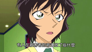 第891集 關係不好的女子樂隊(上)