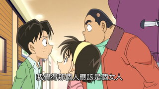 第898集 不明真相的偵探團(上)