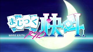 第1集