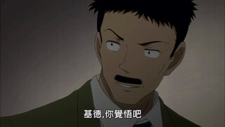 第2集