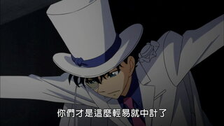 第5集