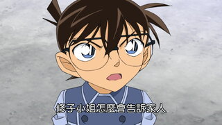 第855集 鳥取沙丘神秘之旅(鳥取篇)