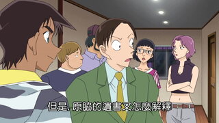 第887集 被殭屍包圍的別墅(下)