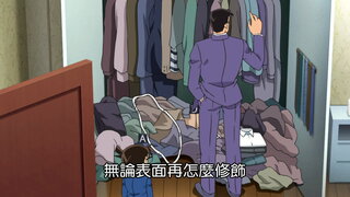 第911集 著名夫婦的秘密