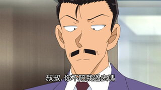 第915集 防盜系統的陷阱