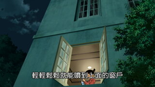 第929集 柯南與平次的鵺傳說(解決篇)