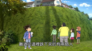 第932集 命運交錯的二人