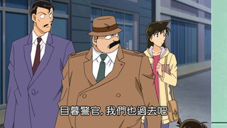 第939集 從繪本冒出的爆炸狂(下)