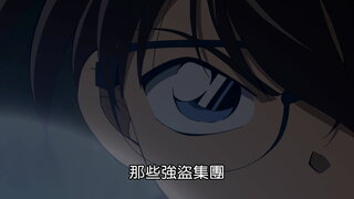 第945集 新老師的骸骨事件(下)