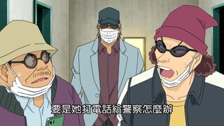 第956集 妃律師的求救信號(上)
