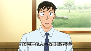 第963集 順流而逝的友情
