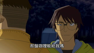 第964集 燃燒帳篷的怪物(上)