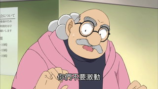 第803集 被大海背叛的男子