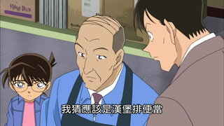 第810集 自首的搞笑藝人(上)