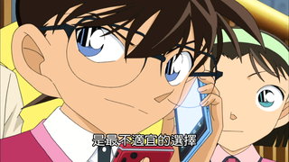 第817集 柯南與平次 戀愛的暗號(下)
