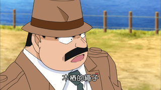第819集 堤無津川風箏事件(下)