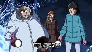 第820集 消失在風雪中的戀人