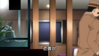 第821集 灰原哀監禁事件