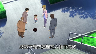 第832集 緋色的序章
