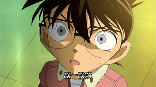 第833集 緋色的追求