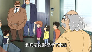 第852集 偵探團的密室推理之戰