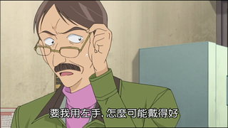 第696集 美味得要死的拉麵(下)