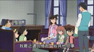 第721集 暗黑之塔的祕寶(上)