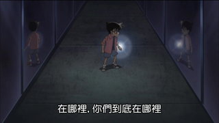 第722集 暗黑之塔的祕寶(下)