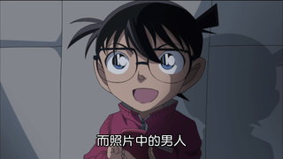 第725集 偵探們的夜想曲 推理