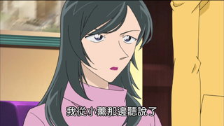 第741集 委託人送來的留言