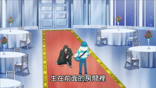 第12集