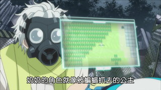 第5集