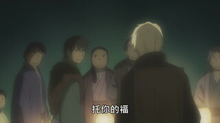 第1集